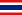 Tayland Uluslararası Nakliyat