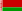 Beyaz Rusya Uluslararası Nakliyat