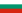 Bulgaristan Uluslararası Nakliyat