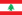 Lübnan Uluslararası Nakliyat