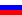 Rusya Uluslararası Nakliyat